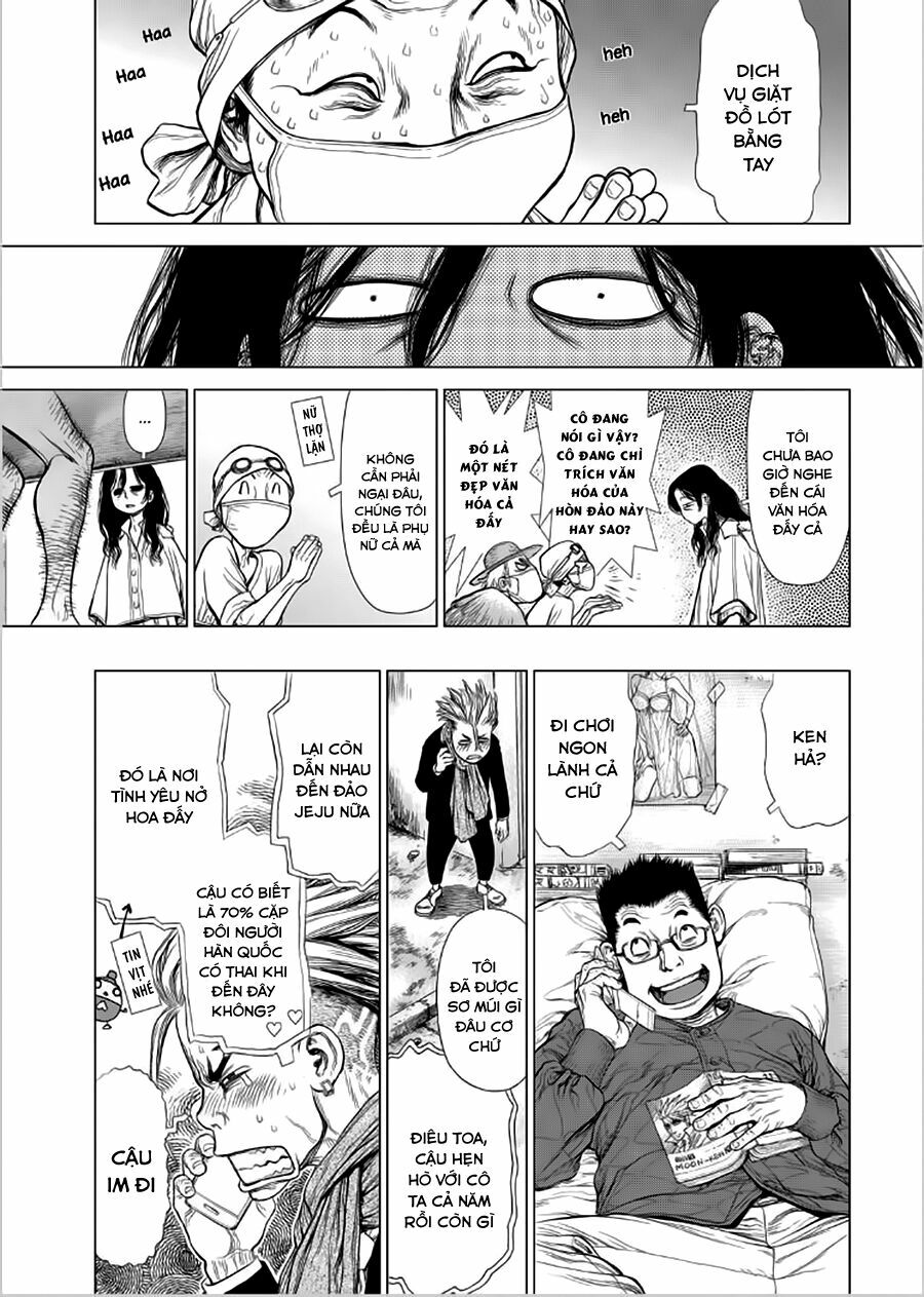 Sun-ken Rock: Chapter 142