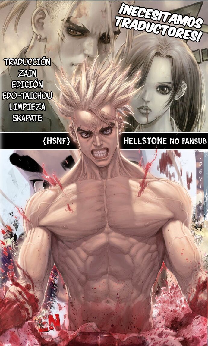 Sun-ken Rock: Chapter 157