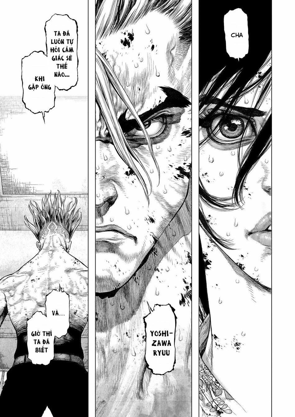 Sun-ken Rock: Chapter 158