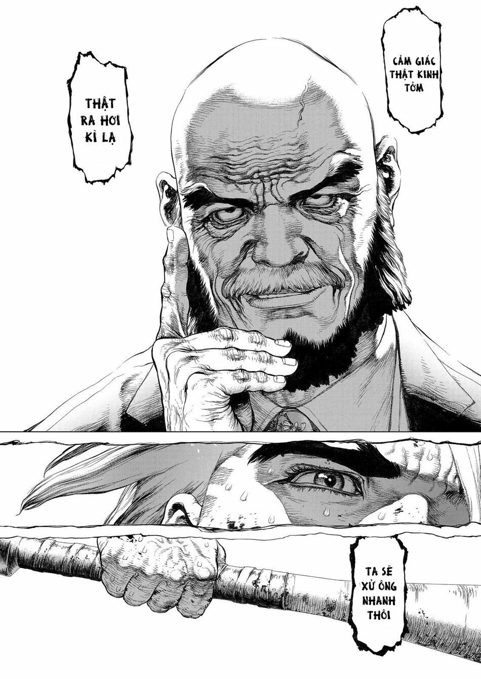 Sun-ken Rock: Chapter 158