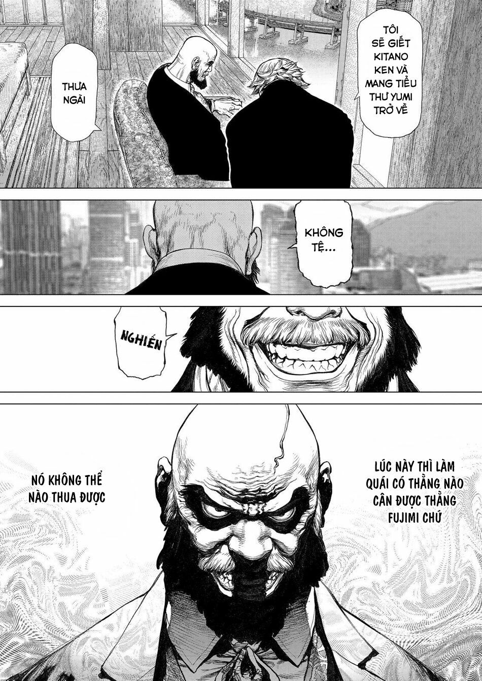 Sun-ken Rock: Chapter 158