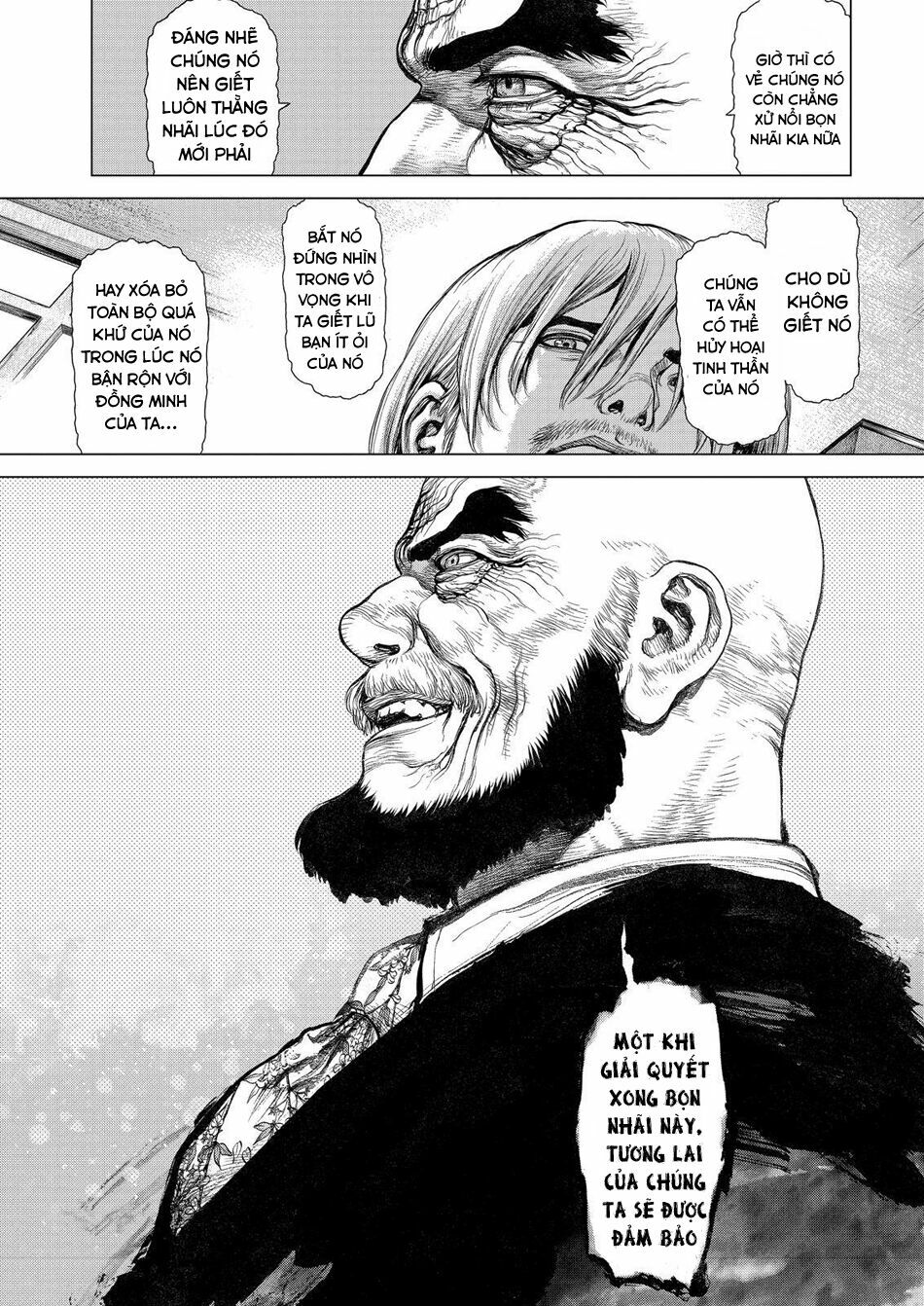 Sun-ken Rock: Chapter 158