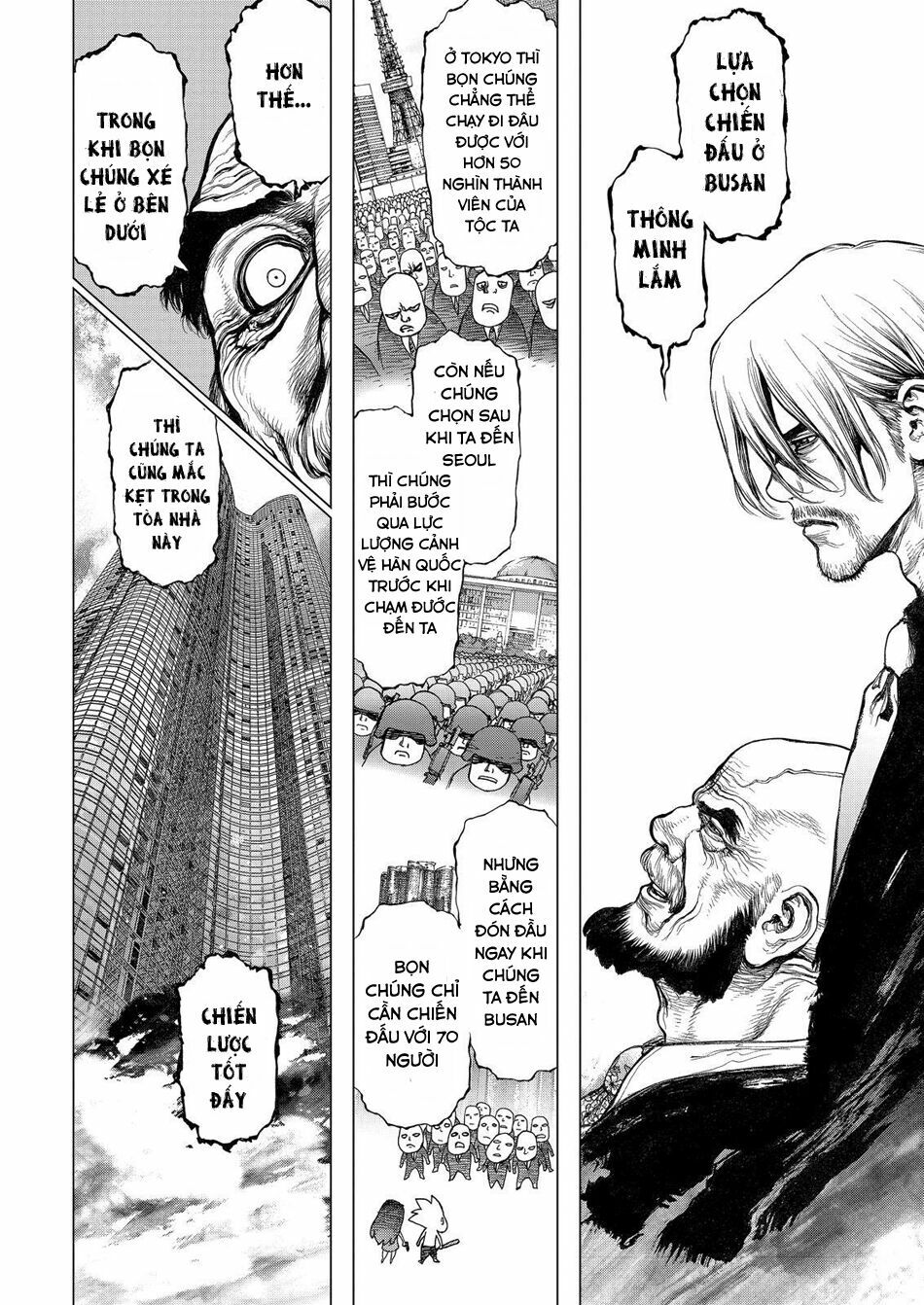 Sun-ken Rock: Chapter 158