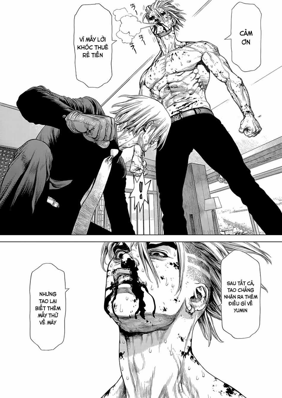 Sun-ken Rock: Chapter 162