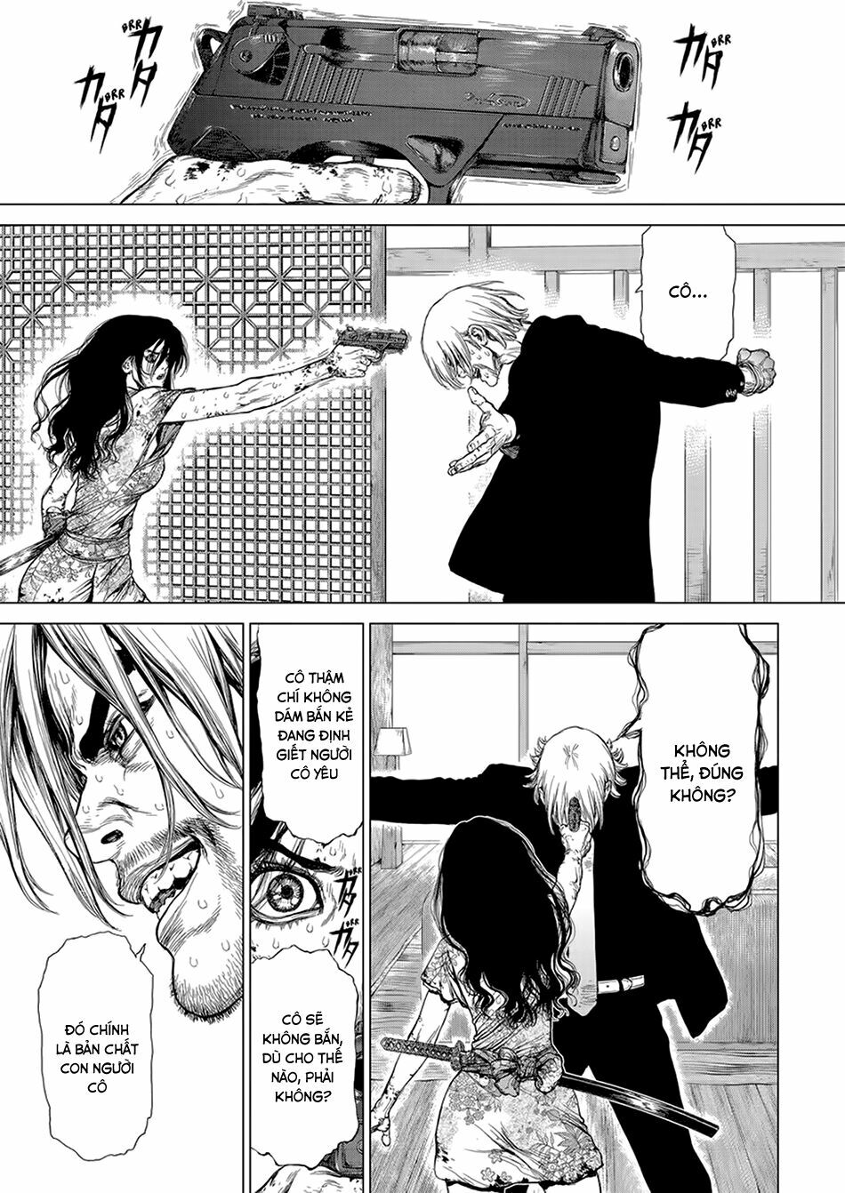 Sun-ken Rock: Chapter 162