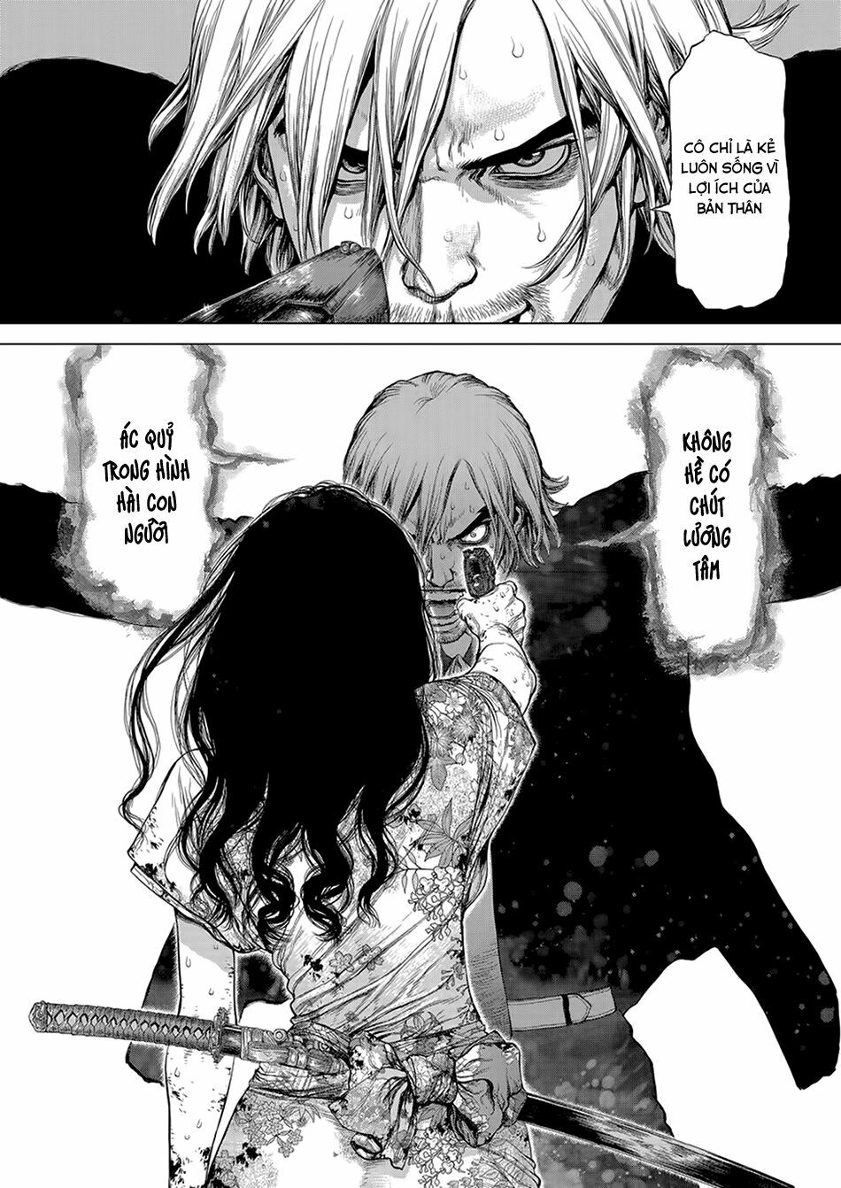 Sun-ken Rock: Chapter 162