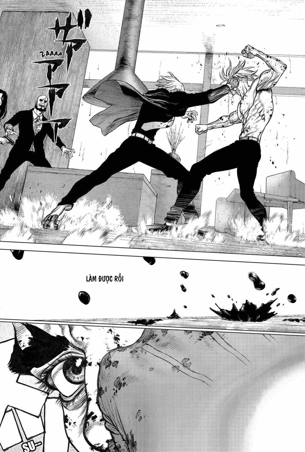 Sun-ken Rock: Chapter 164