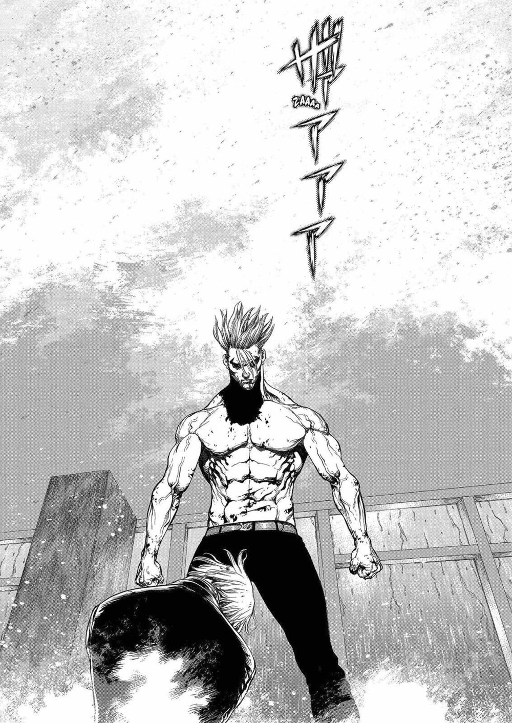 Sun-ken Rock: Chapter 164