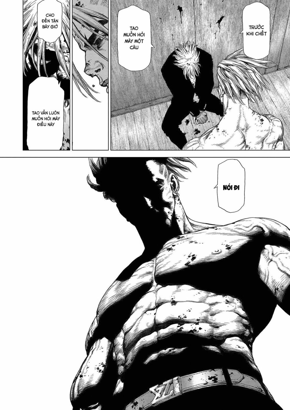 Sun-ken Rock: Chapter 164