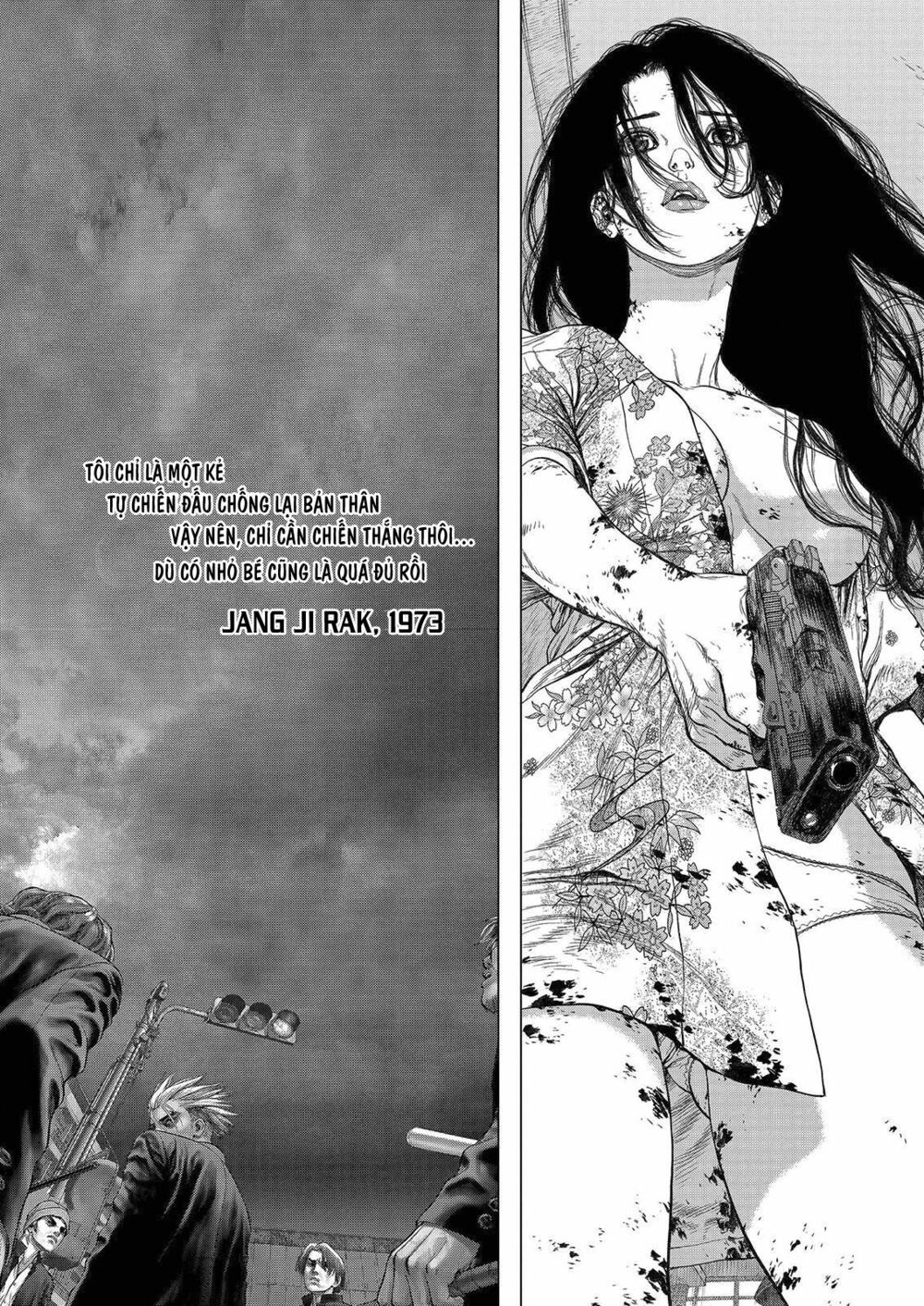 Sun-ken Rock: Chapter 164
