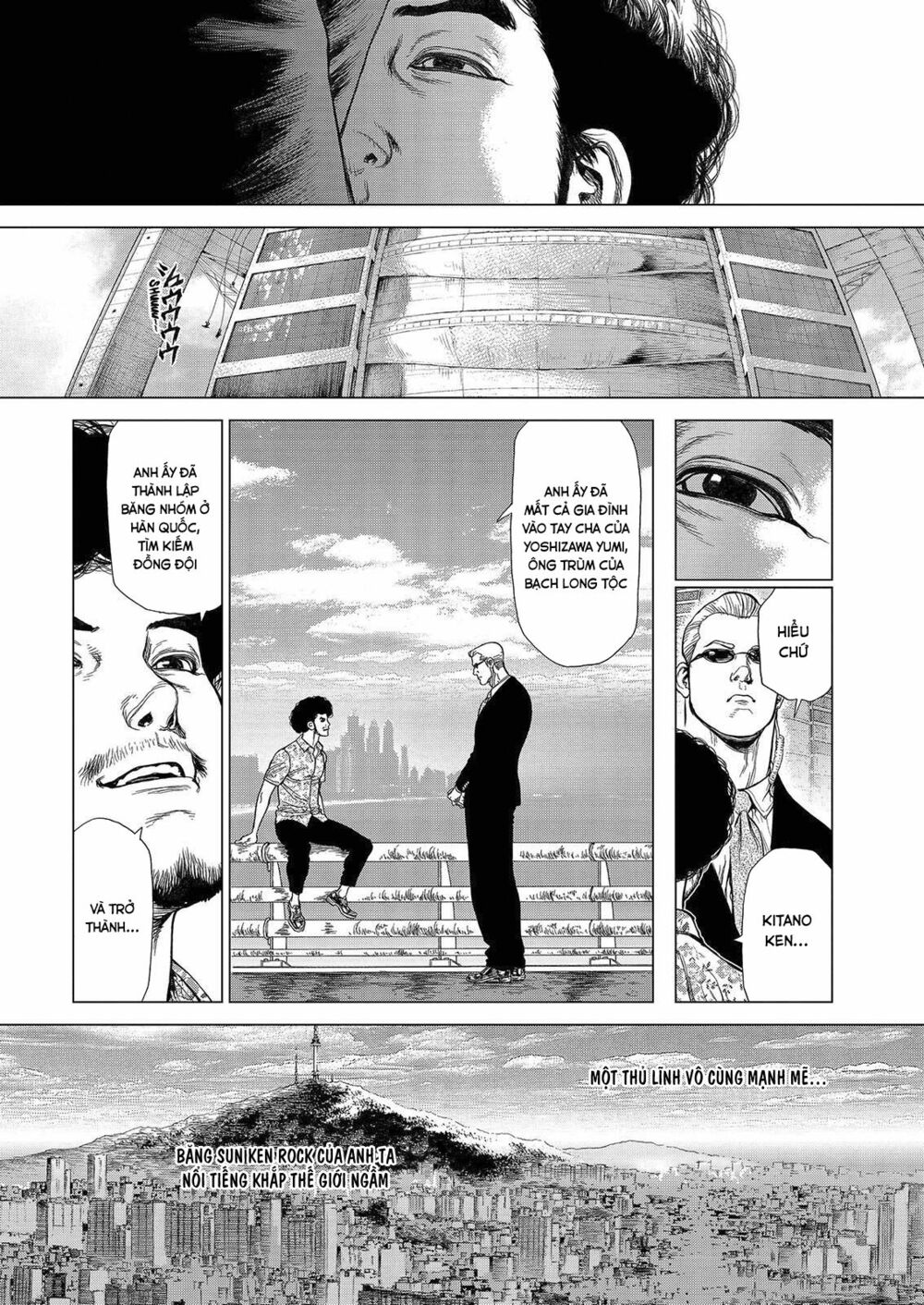 Sun-ken Rock: Chapter 164
