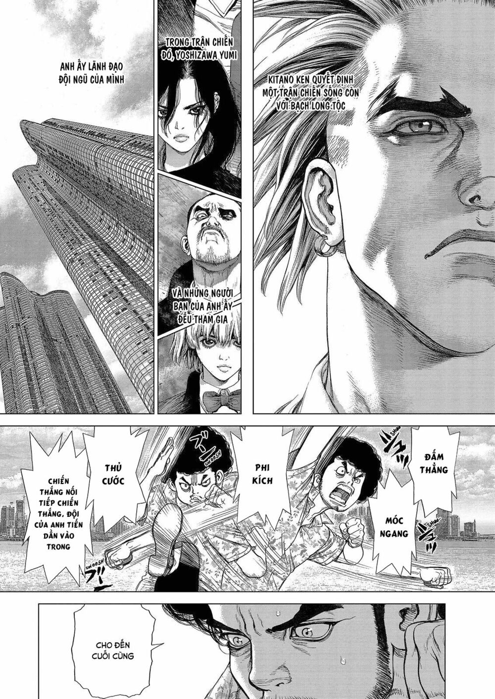 Sun-ken Rock: Chapter 164