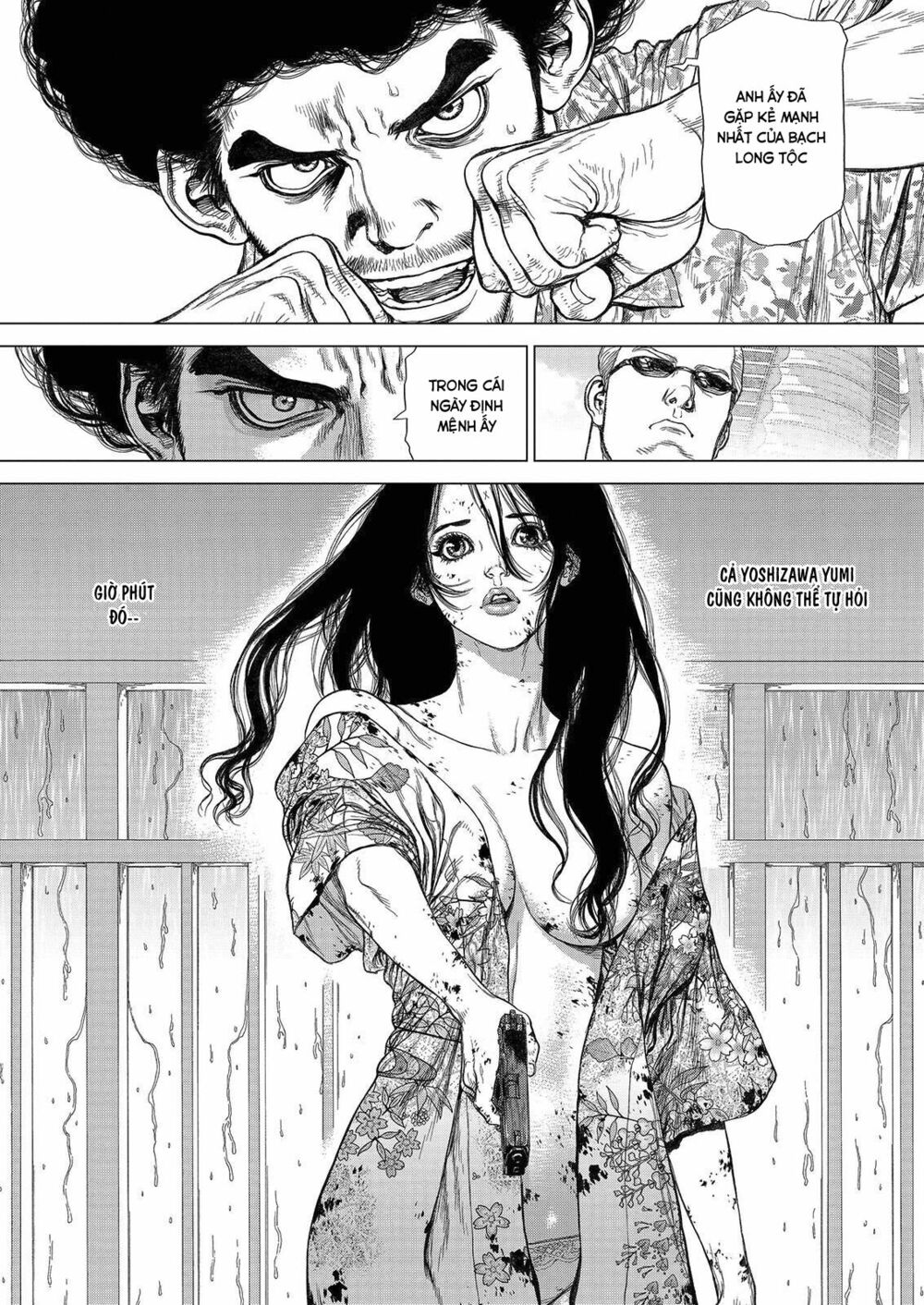 Sun-ken Rock: Chapter 164
