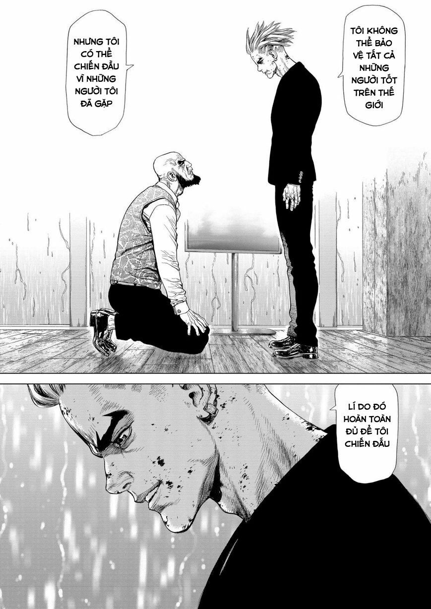Sun-ken Rock: Chapter 166