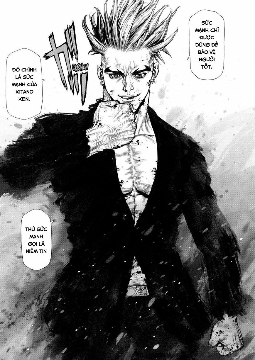 Sun-ken Rock: Chapter 166