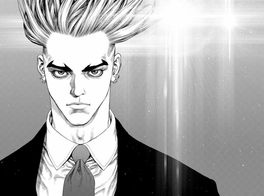 Sun-ken Rock: Chapter 168