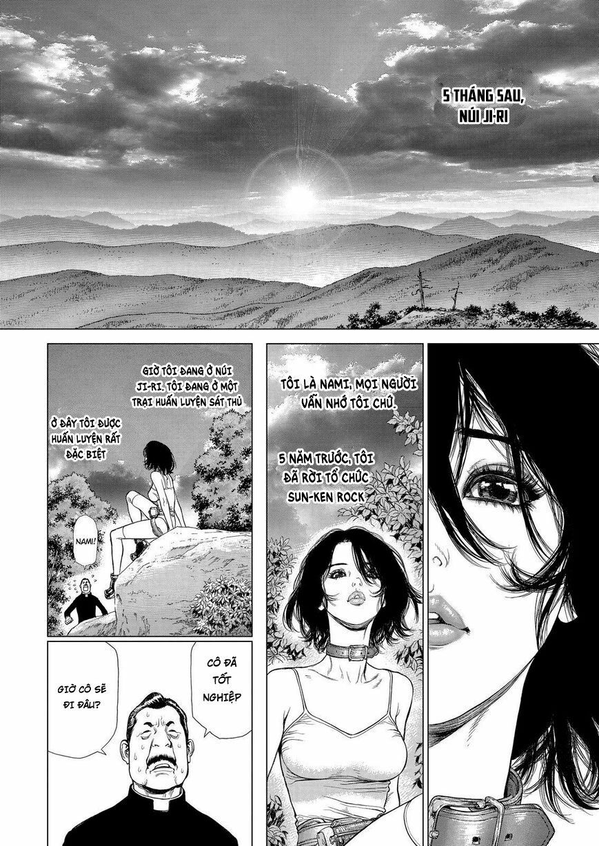 Sun-ken Rock: Chapter 168