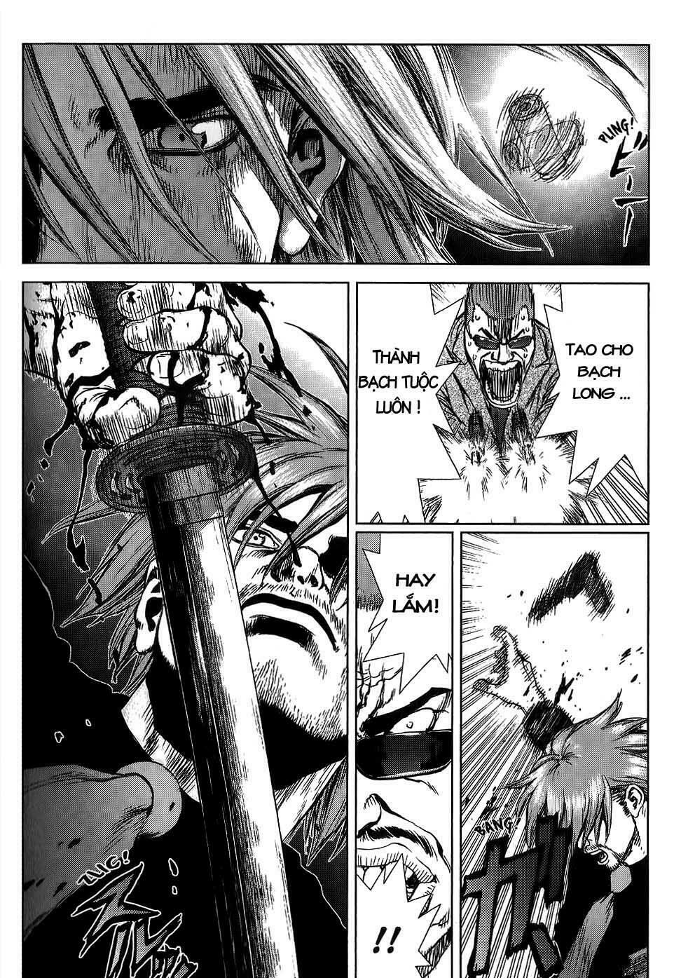 Sun-ken Rock: Chapter 23
