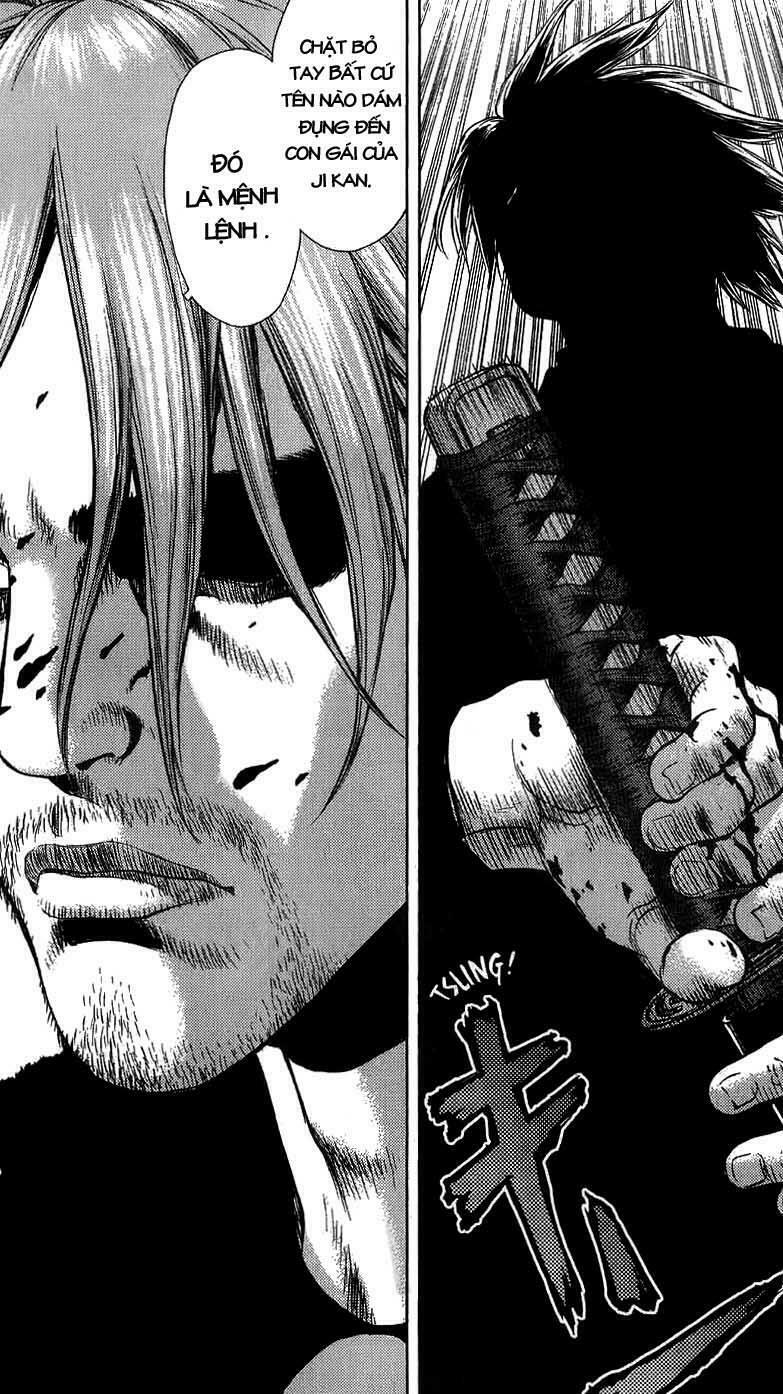 Sun-ken Rock: Chapter 23