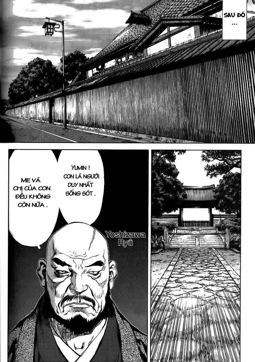 Sun-ken Rock: Chapter 23