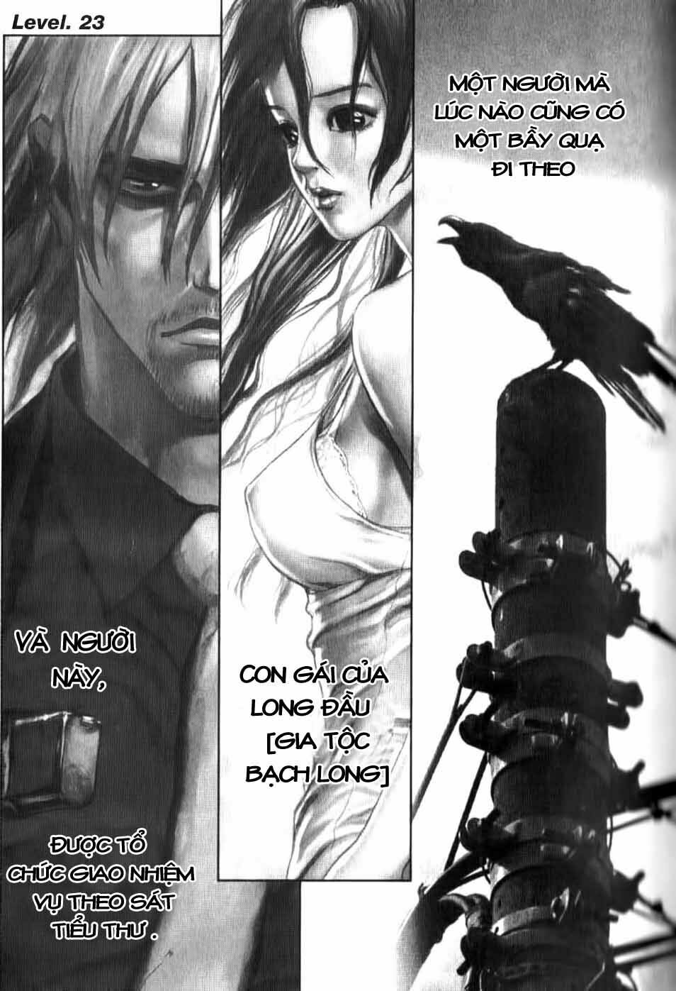 Sun-ken Rock: Chapter 23