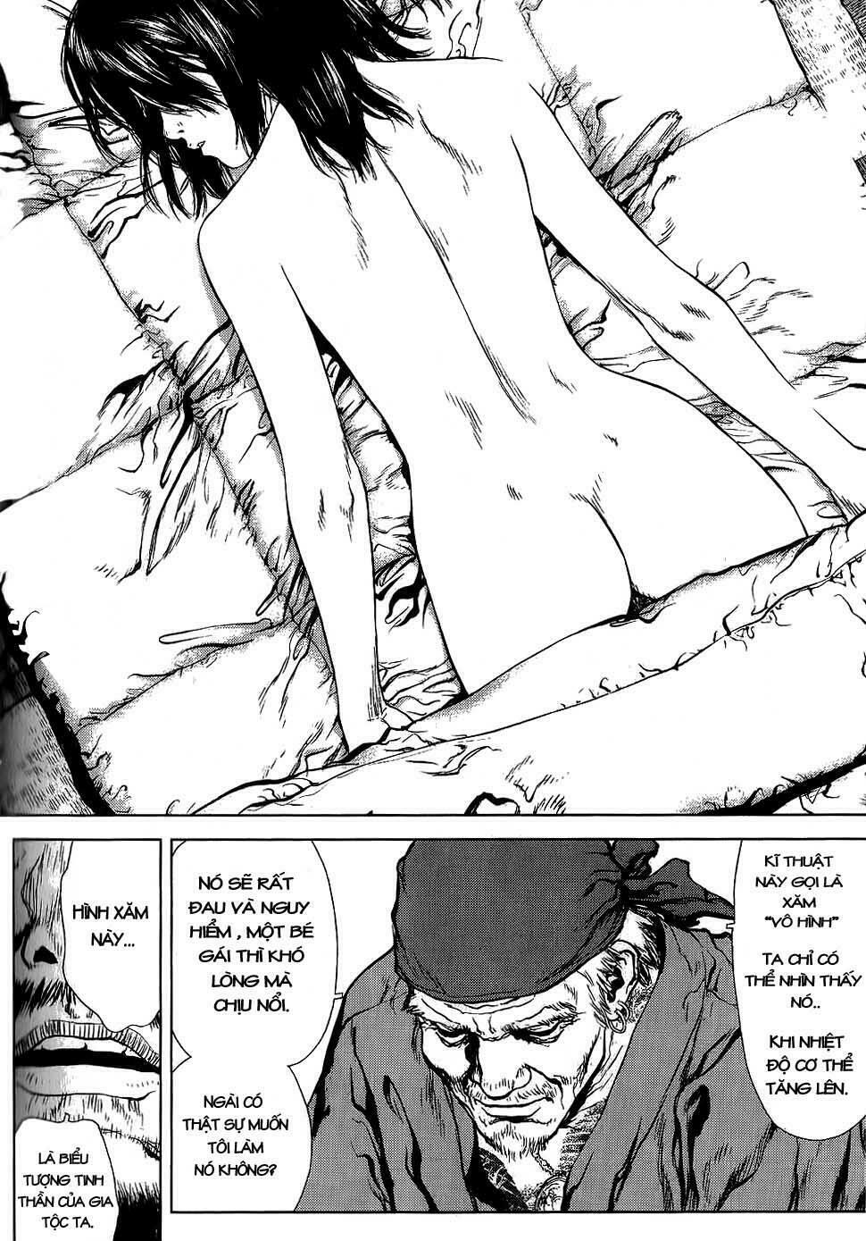 Sun-ken Rock: Chapter 23