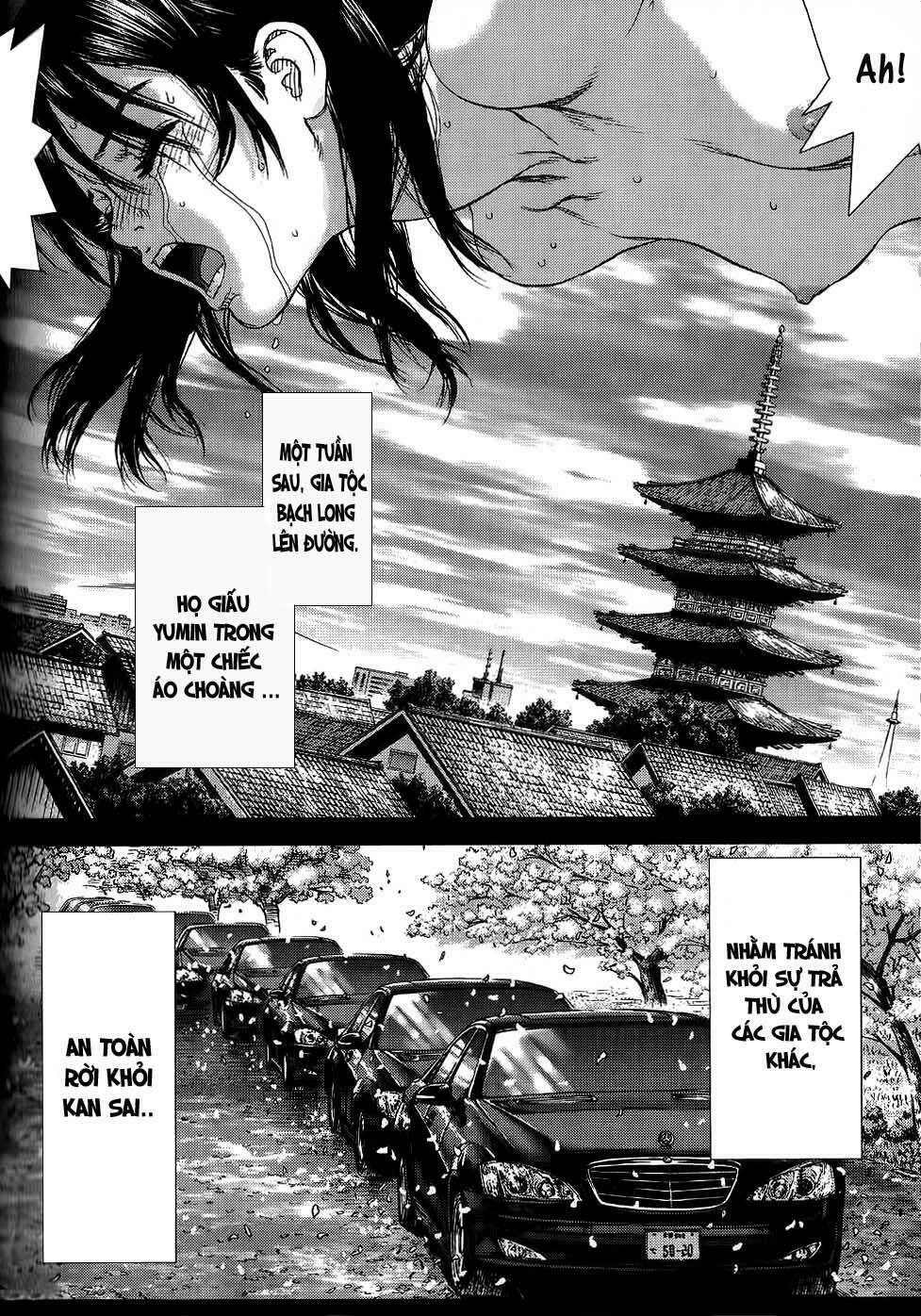 Sun-ken Rock: Chapter 23