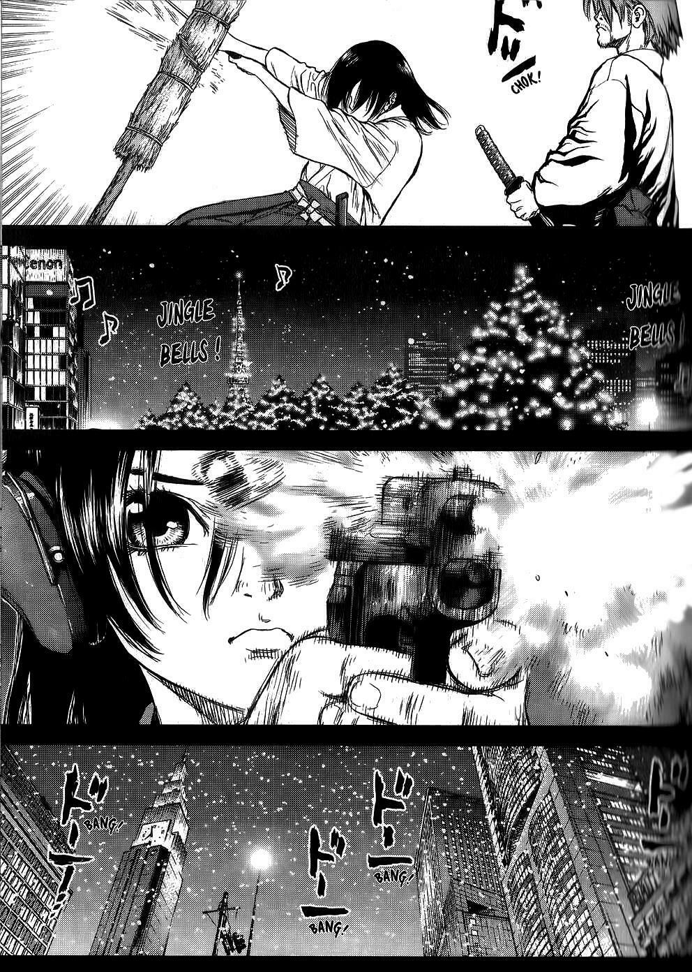 Sun-ken Rock: Chapter 23
