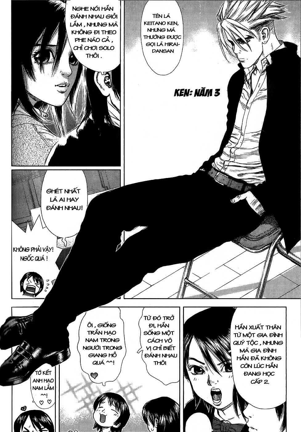 Sun-ken Rock: Chapter 23