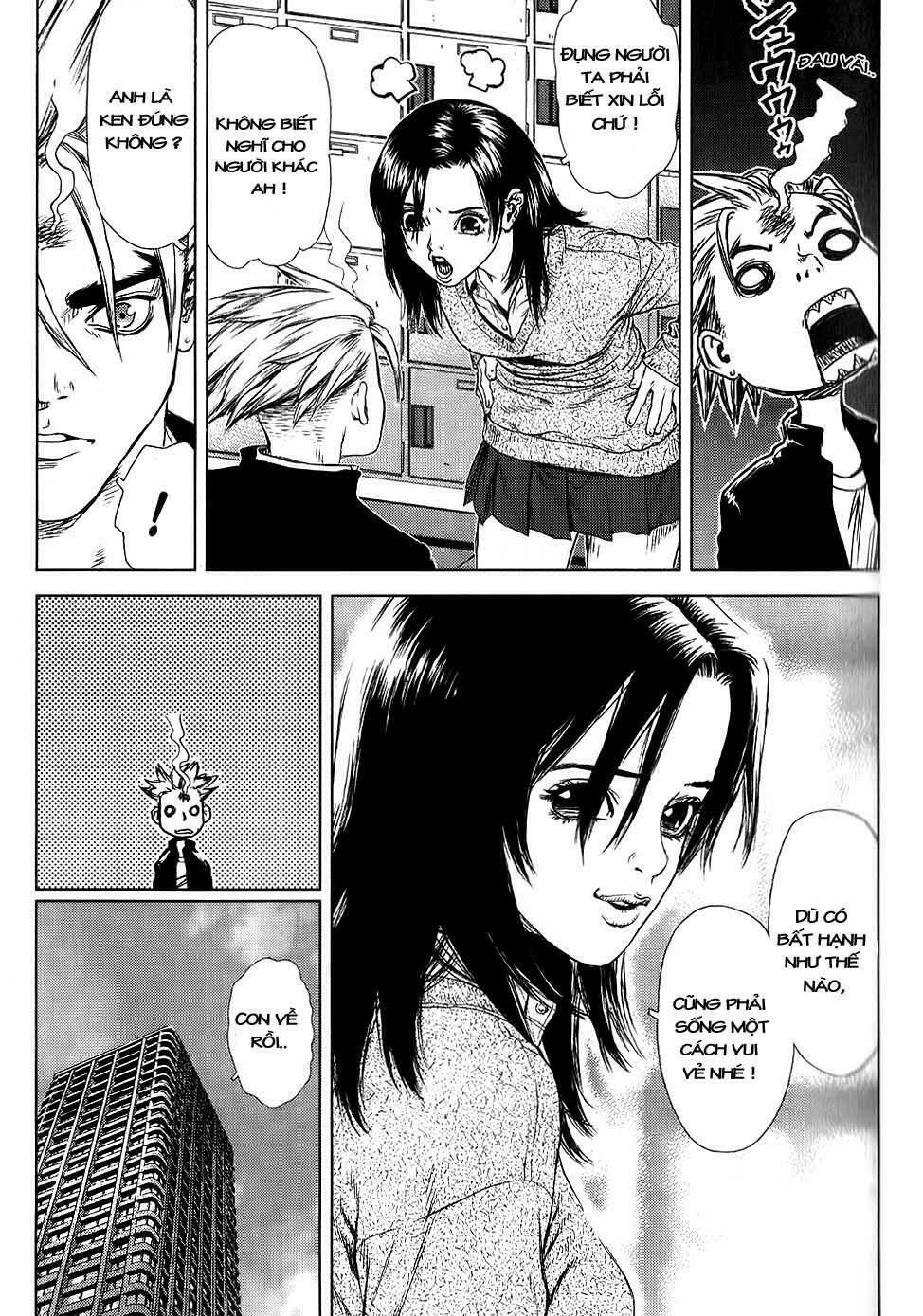 Sun-ken Rock: Chapter 23