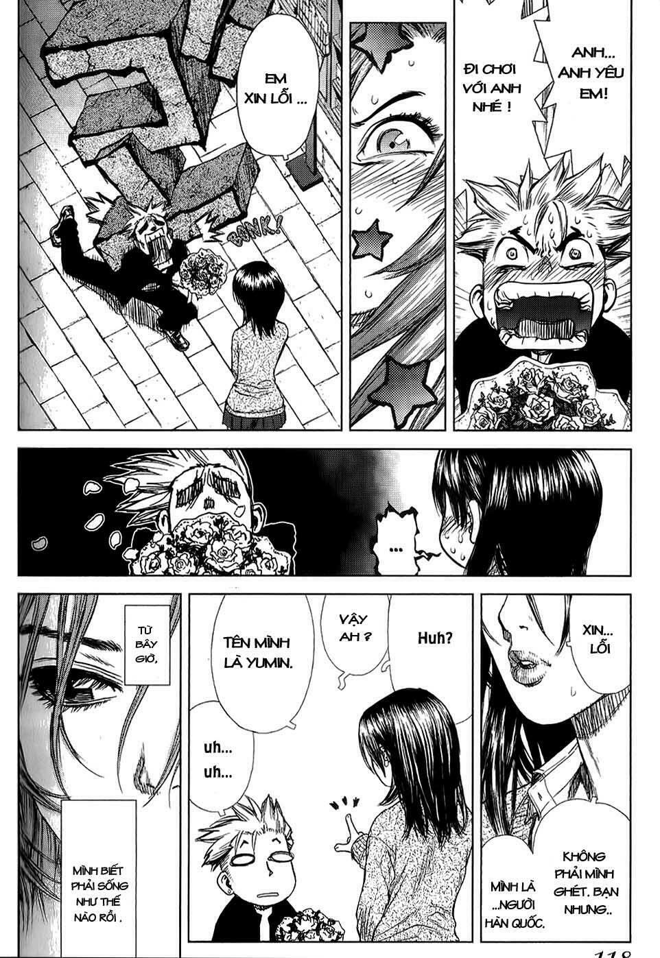 Sun-ken Rock: Chapter 23
