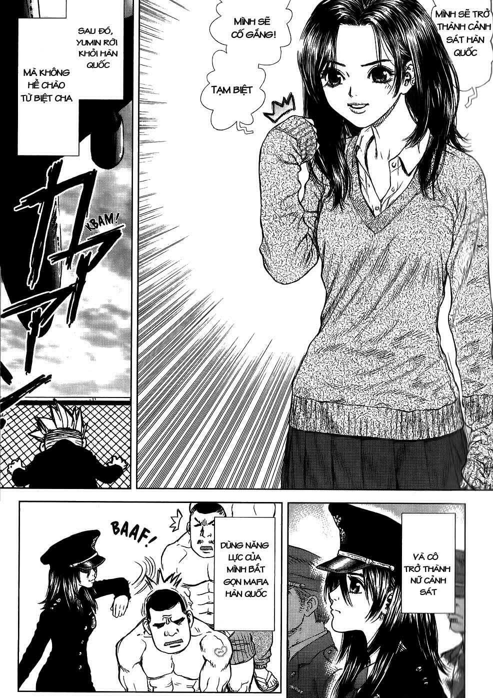 Sun-ken Rock: Chapter 23