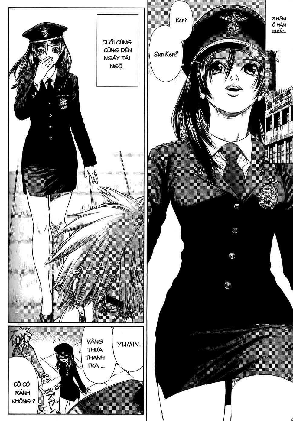 Sun-ken Rock: Chapter 23