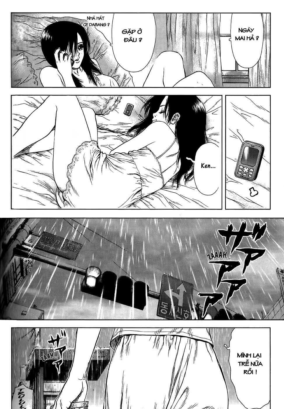 Sun-ken Rock: Chapter 23