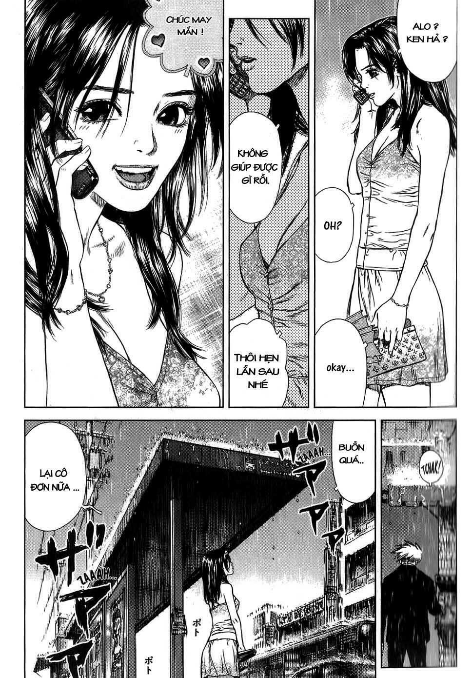 Sun-ken Rock: Chapter 23