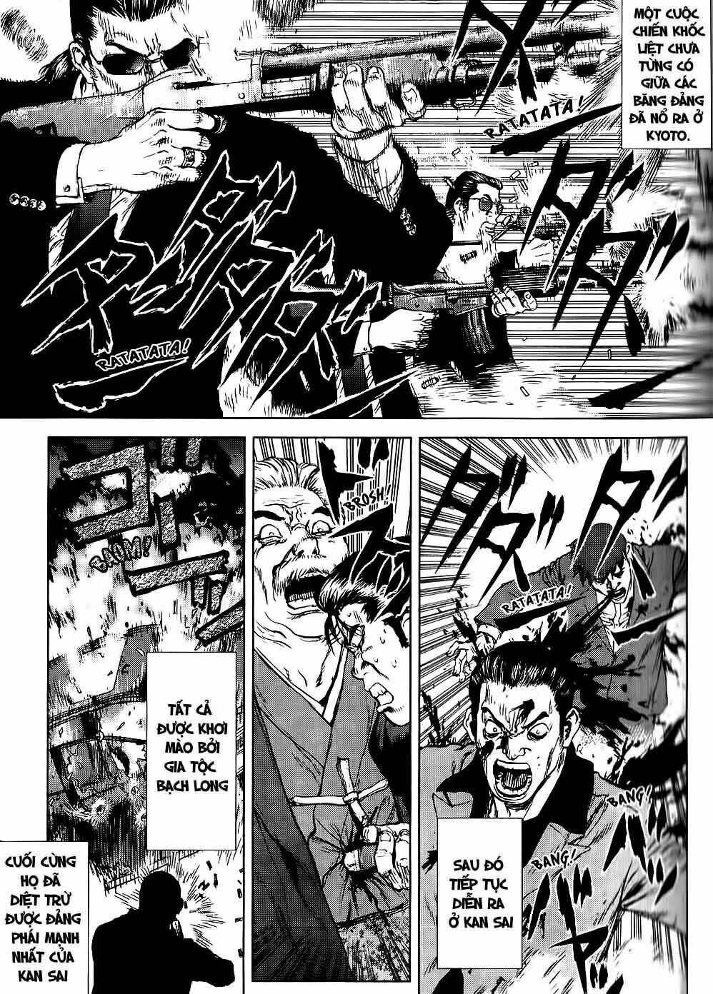 Sun-ken Rock: Chapter 23