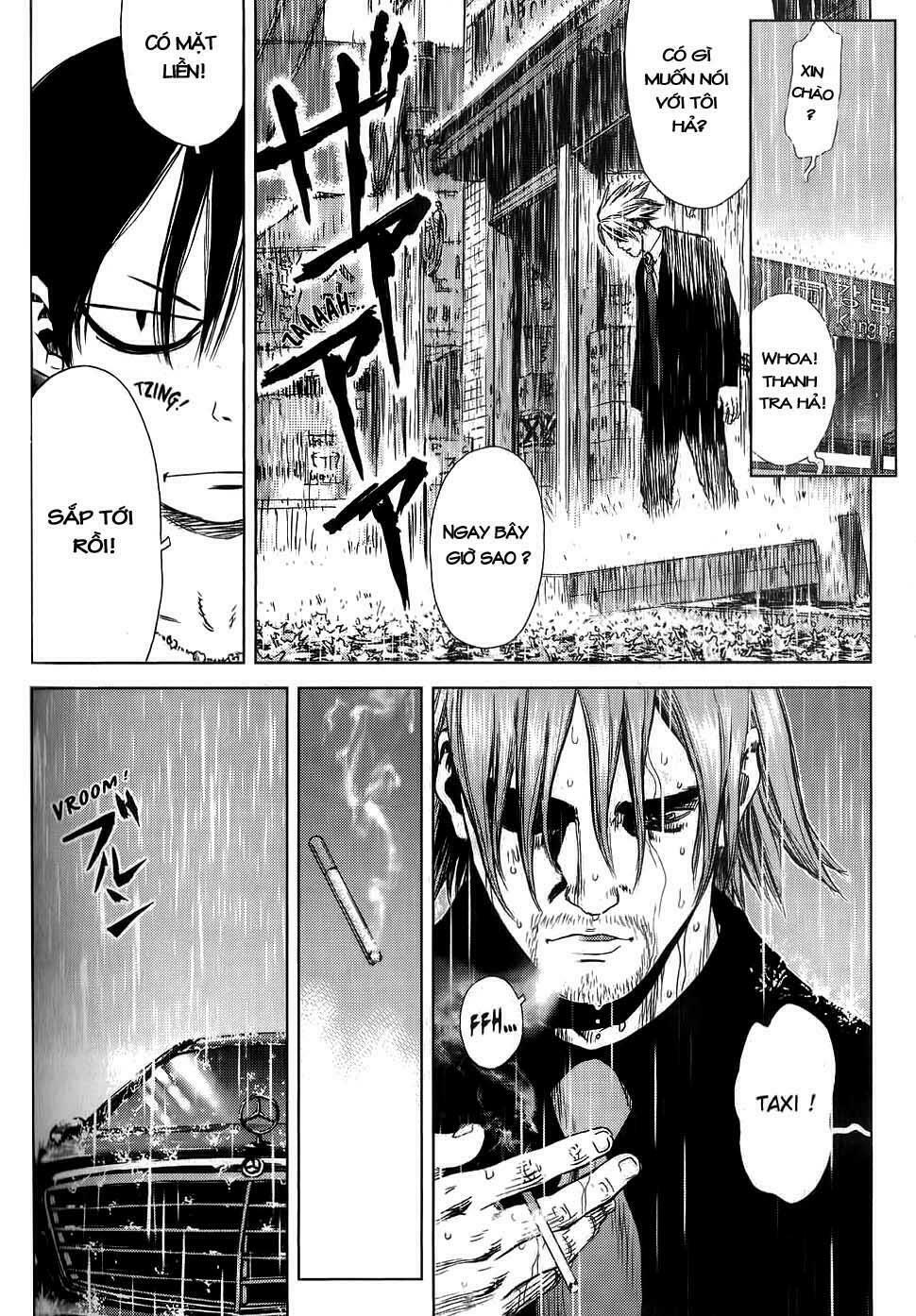Sun-ken Rock: Chapter 23