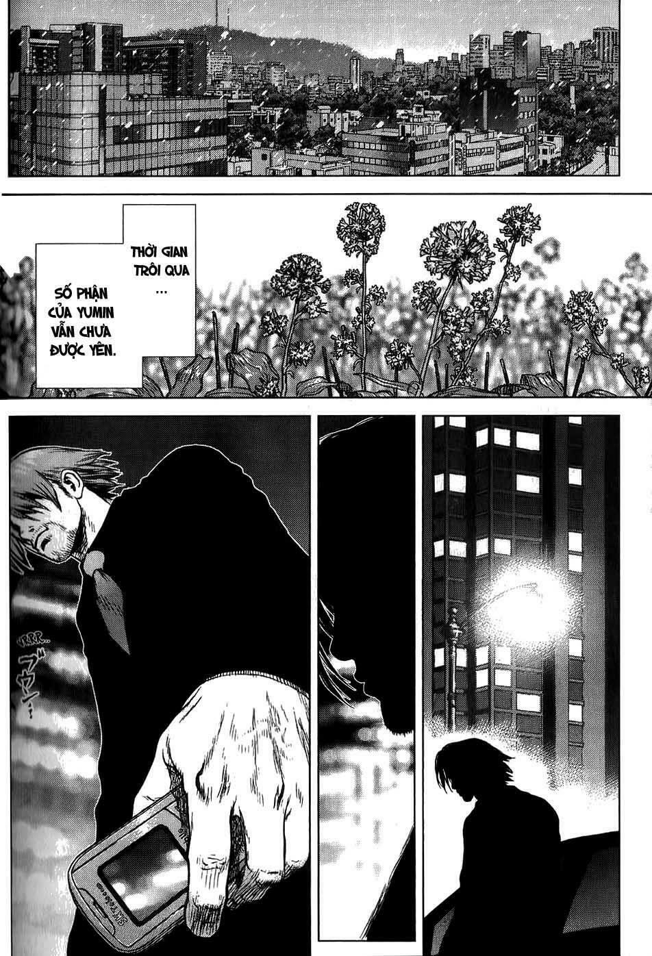 Sun-ken Rock: Chapter 23