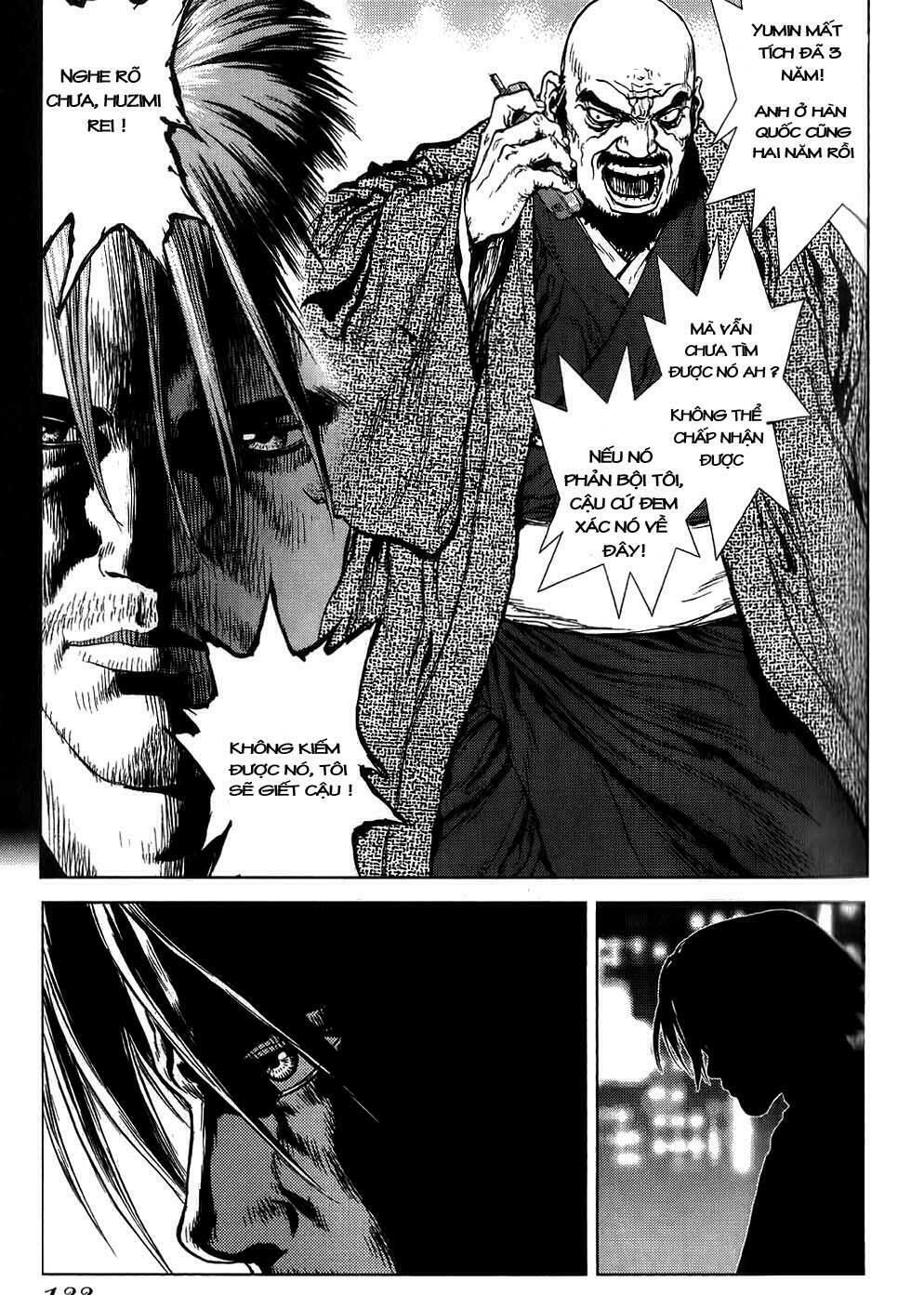 Sun-ken Rock: Chapter 23