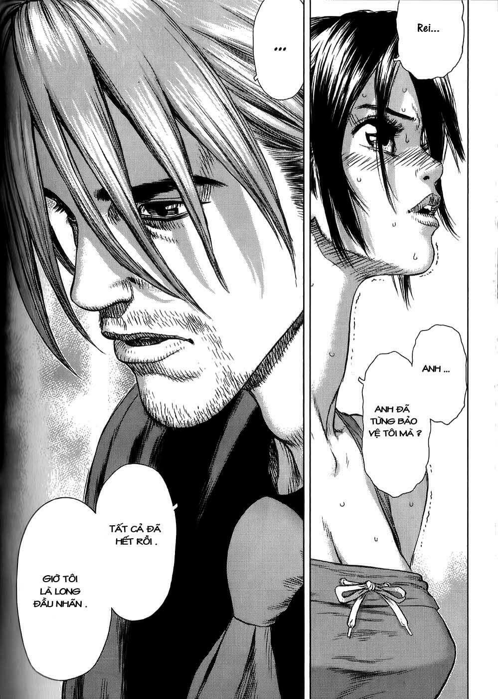 Sun-ken Rock: Chapter 23