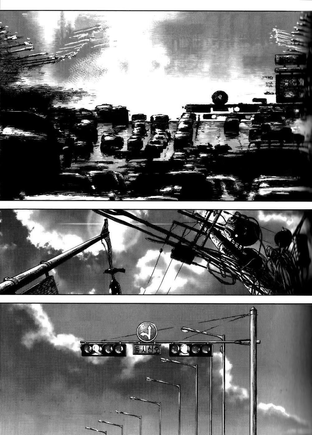 Sun-ken Rock: Chapter 23