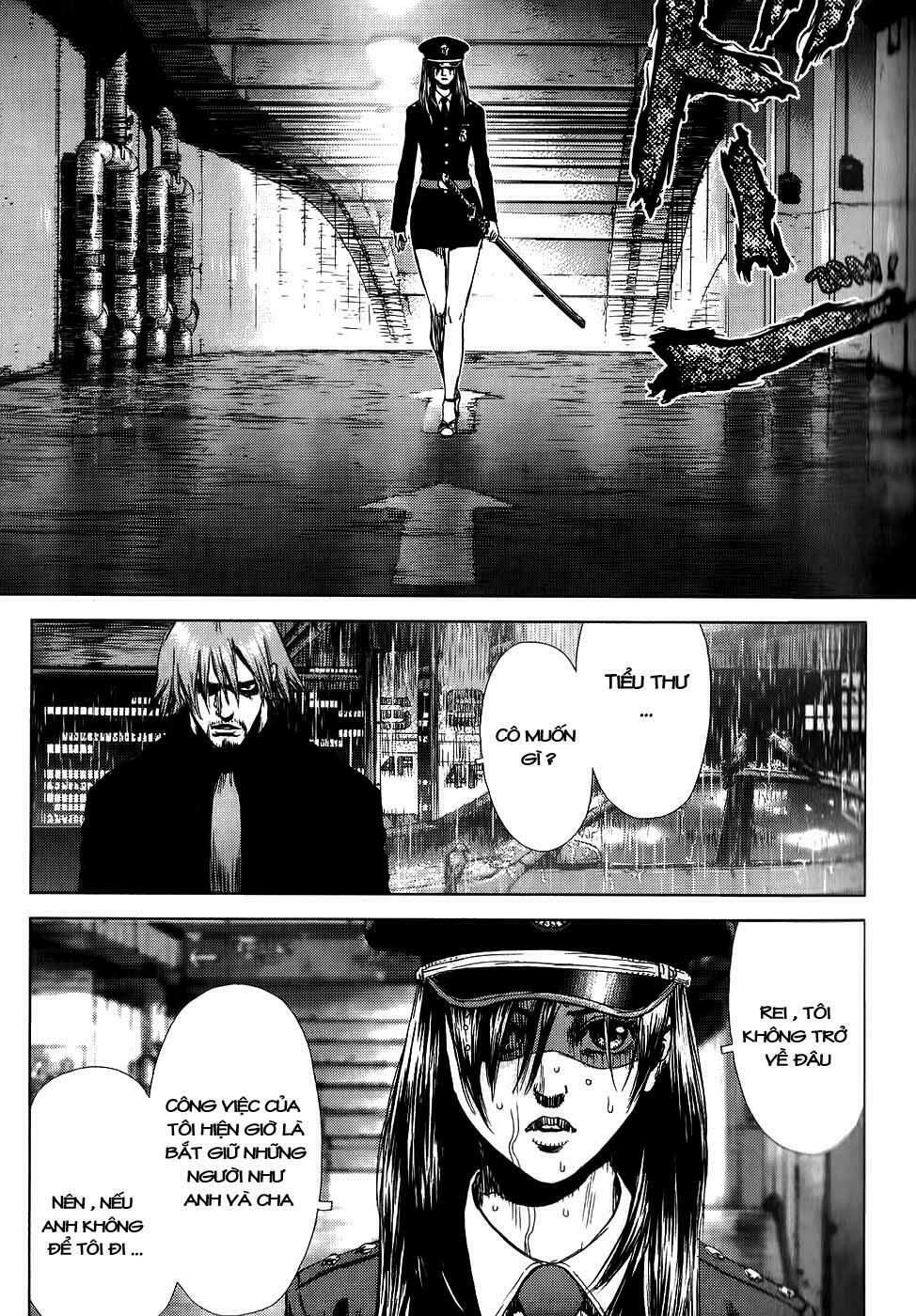 Sun-ken Rock: Chapter 23