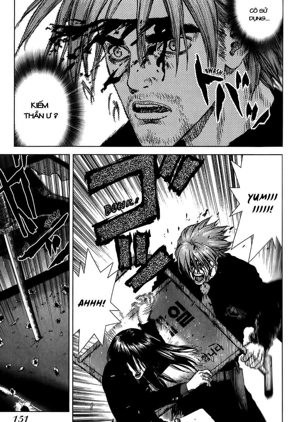 Sun-ken Rock: Chapter 23
