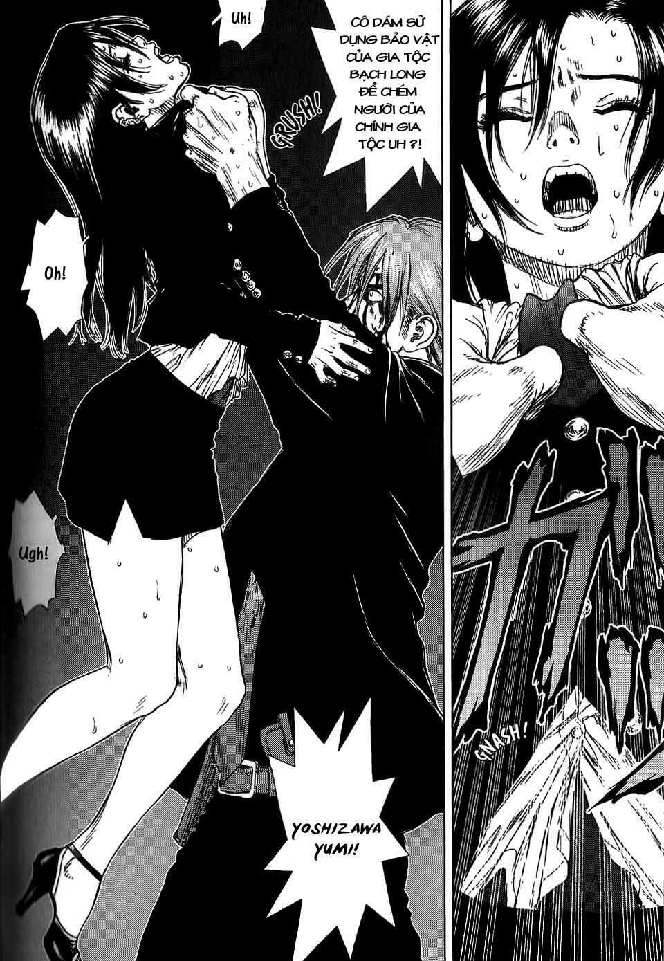 Sun-ken Rock: Chapter 23