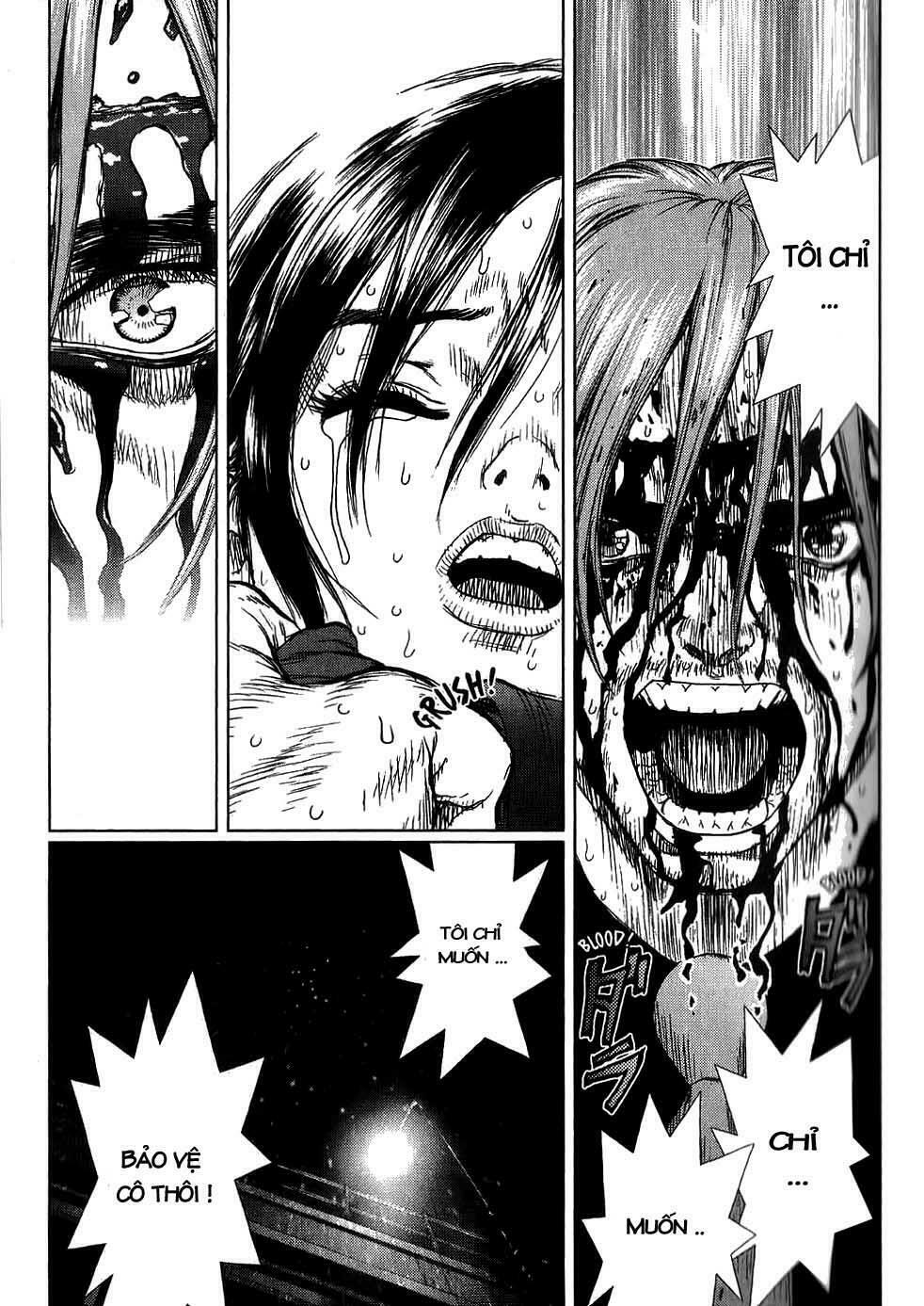 Sun-ken Rock: Chapter 23