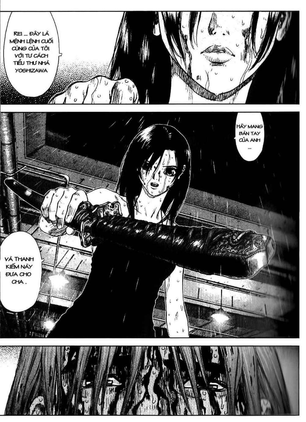 Sun-ken Rock: Chapter 23