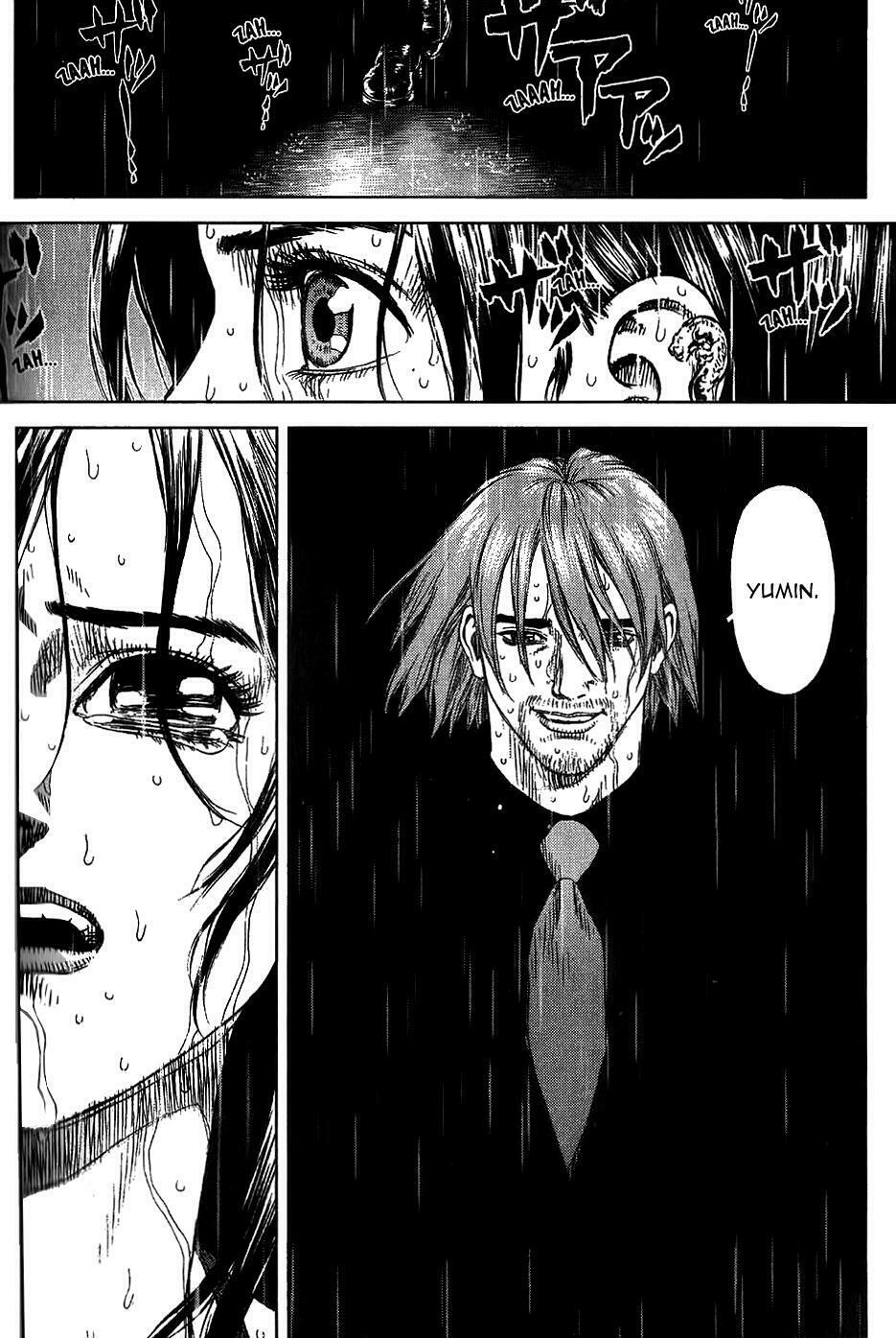 Sun-ken Rock: Chapter 23