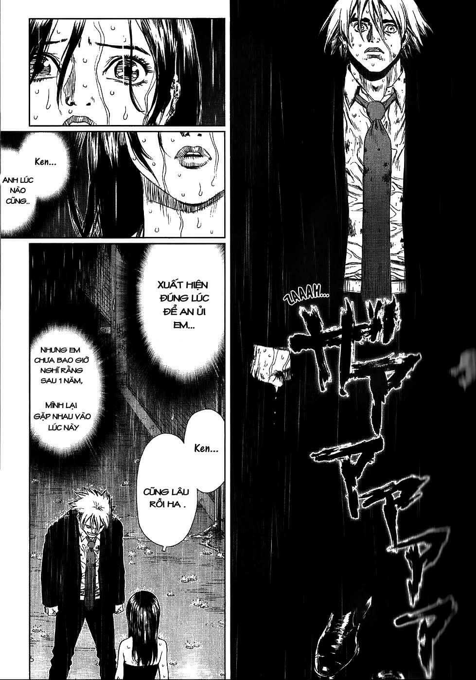 Sun-ken Rock: Chapter 23
