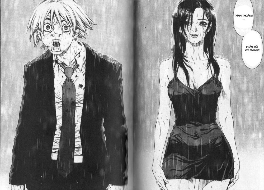 Sun-ken Rock: Chapter 23