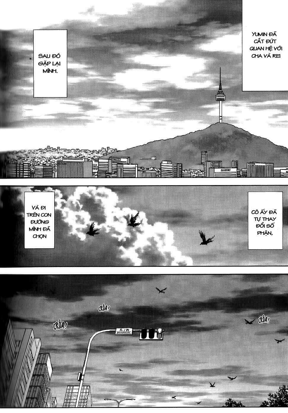 Sun-ken Rock: Chapter 23